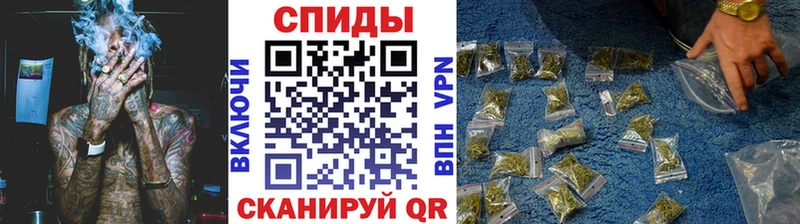 Бутират BDO  где найти наркотики  Краснокаменск 