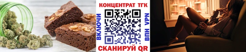 kraken tor  Краснокаменск  Еда ТГК марихуана 