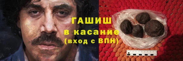 дживик Остров
