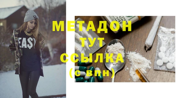 дживик Остров