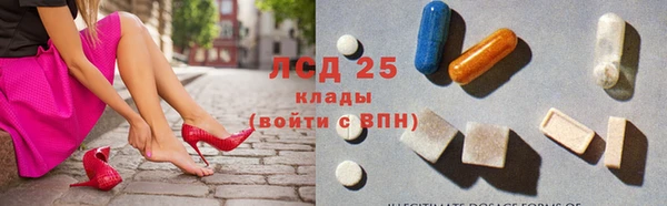 мяу мяу мука Осташков
