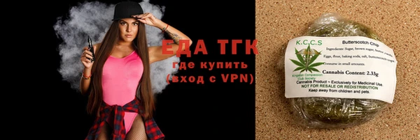 мяу мяу мука Осташков