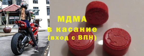 мефедрон мука Пестово
