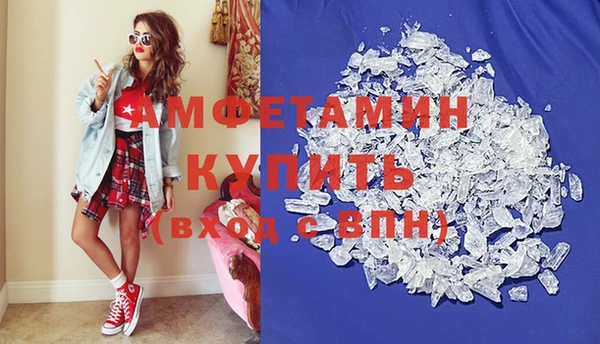 каннабис Пересвет