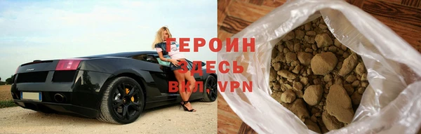 каннабис Пересвет