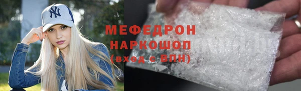 дживик Остров