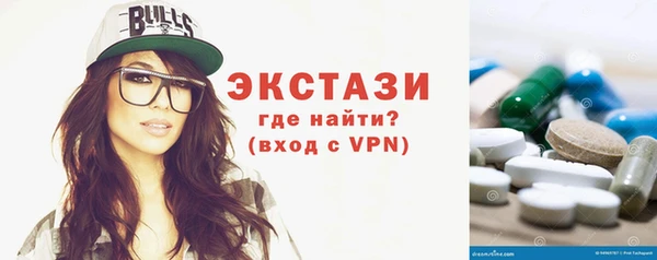 не бодяженный Осинники