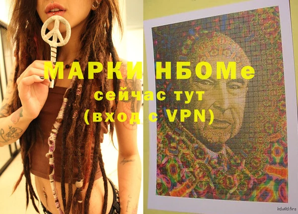 каннабис Пересвет