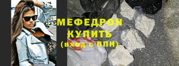 дживик Остров