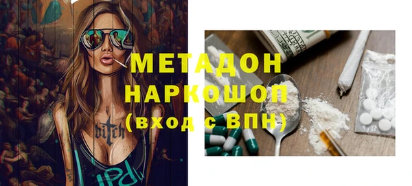 дживик Остров