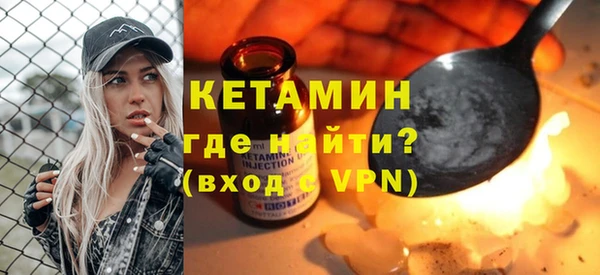 каннабис Пересвет