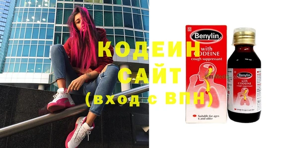 мяу мяу мука Осташков