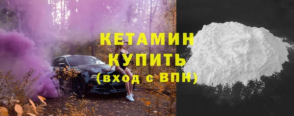 мяу мяу мука Осташков