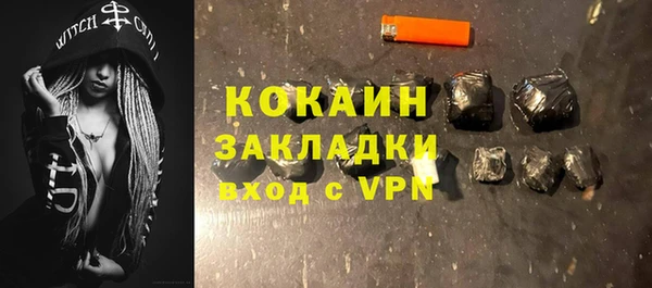 мяу мяу мука Осташков