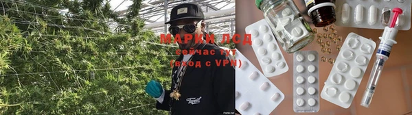 не бодяженный Осинники