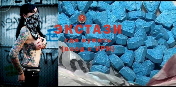 мяу мяу мука Осташков