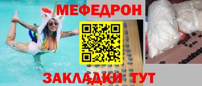 дурь Азнакаево