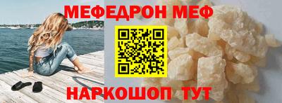 не бодяженный Будённовск