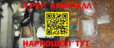 круглые Изобильный