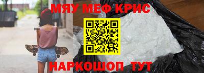 МДПВ Бугуруслан