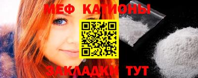 круглые Изобильный