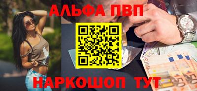 круглые Изобильный