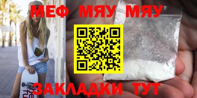круглые Изобильный