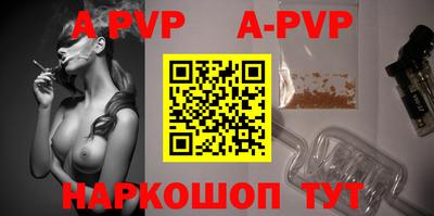 не бодяженный Будённовск