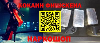 дурь Бузулук