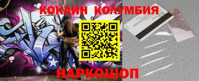 круглые Изобильный