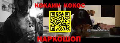 круглые Изобильный