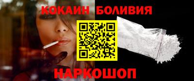 круглые Изобильный