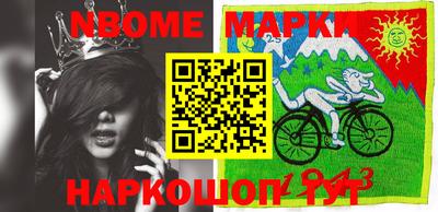таблы Ипатово