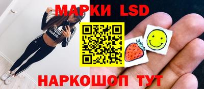 круглые Изобильный