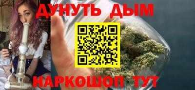 таблы Ипатово