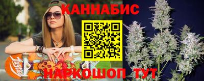 мяу мяу мука Ирбит