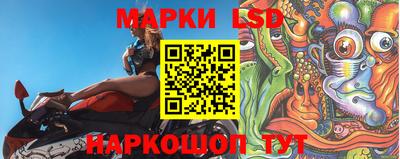 МДПВ Бугуруслан