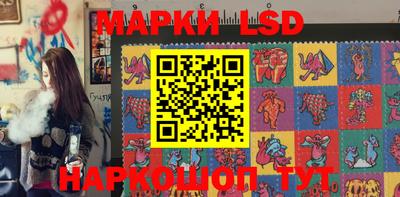 мяу мяу мука Ирбит
