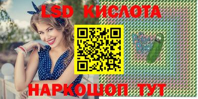 дурь Бузулук