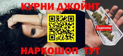 мяу мяу мука Ирбит