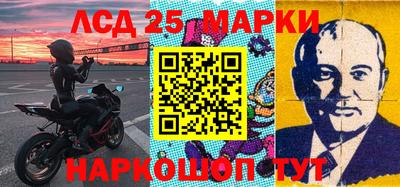 мяу мяу мука Ирбит