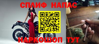 дурь Бузулук