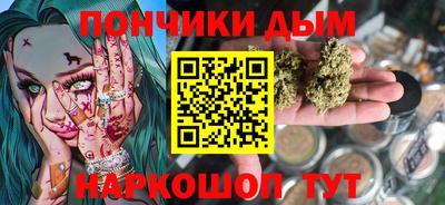 круглые Изобильный