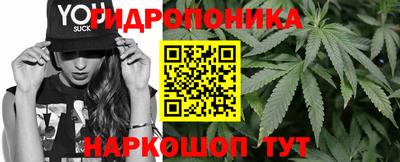 таблы Ипатово