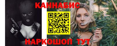 не бодяженный Будённовск