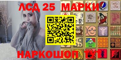 не бодяженный Будённовск