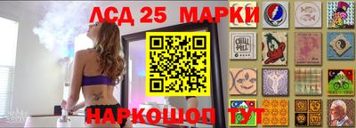 мяу мяу мука Ирбит