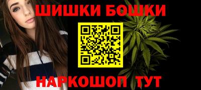 меф VHQ Ливны