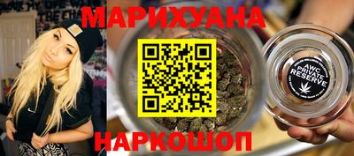 таблы Ипатово