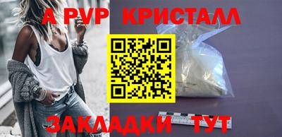 метамфетамин Ликино-Дулёво